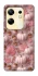 Чехол на Infinix Zero 30 4G Autumn vibes ver.2 фото 1 Чехол на Infinix Zero 30 4G Autumn vibes ver.2 фото 1 из 1
