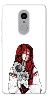 Чохол на Xiaomi Redmi Note 4X / Note 4 (Snapdragon) Мотанка благополучия фото 1 з 1