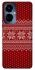 Чохол на TECNO Camon 19 Christmas jumper ver.3 фото 1 з 1