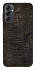 Чохол на Samsung Galaxy A14 4G/5G Hieroglyphs фото 1 з 1