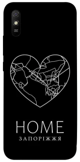Чохол на Xiaomi Redmi 9A Запоріжжя Home фото 1 з 1