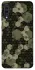Чохол на Samsung Galaxy A70 (A705F) Camouflage v9 фото 1 з 1