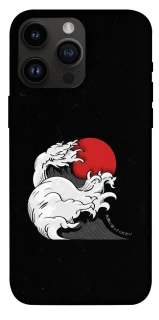 Чехол на Apple iPhone 14 Pro Max (6.7") Волны Японии v2 фото 1 из 1