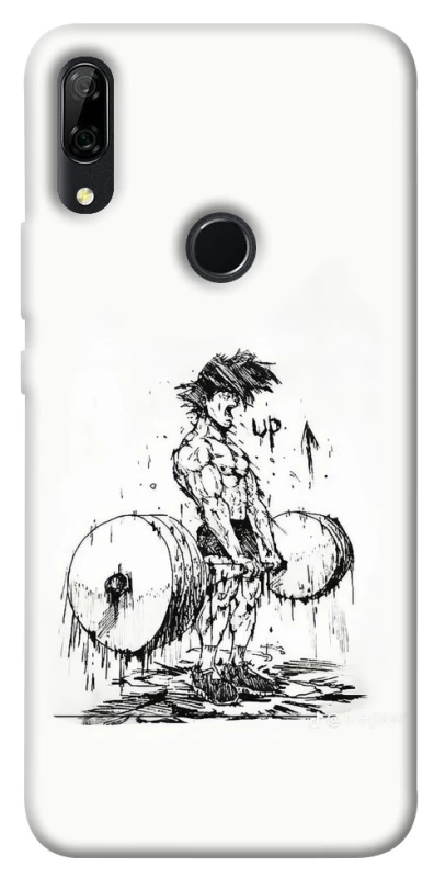 Чохол на Huawei P Smart Z UP UP UP фото 1 з 1