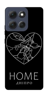 Чохол на Motorola Moto G86 Дніпро Home фото 1 з 1