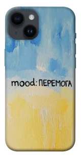 Чохол на Apple iPhone 14 (6.1") Mood Peremoga фото 1 з 1