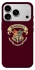 Чехол на Apple iPhone 17 Pro Max (6.9") Harry Potter v7 фото 1 из 1