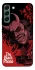 Чехол на Samsung Galaxy S22+ The Black Phone фото 1 из 1