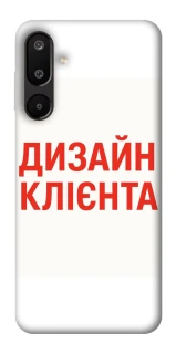 Чехол на Samsung Galaxy M16 5G Дизайн Клієнта фото 1 из 1