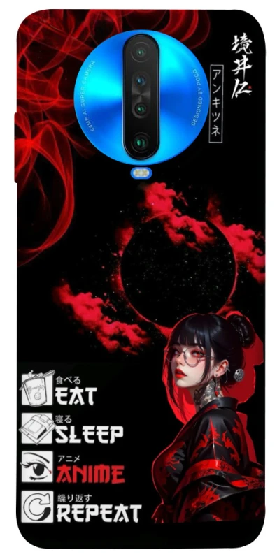 Чехол на Xiaomi Poco X2 She is Japanese ver.2 фото 1 из 1