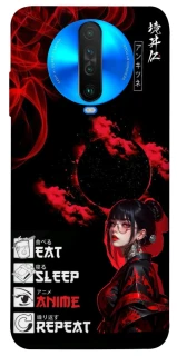 Чехол на Xiaomi Poco X2 She is Japanese ver.2 фото 1 из 1