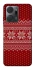 Чохол на Huawei Honor X7a Christmas jumper ver.3 фото 1 з 1
