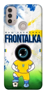 Чехол на Motorola Moto E40 Фронталка №99 фото 1 из 1