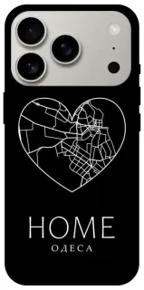 Чохол на Apple iPhone 18 Pro Одеса Home фото 1 з 2