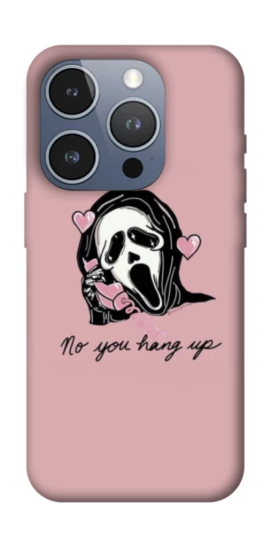 Чохол на Apple iPhone 16 Pro You hang up фото 1 з 1