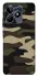 Чохол на Realme C53 Camouflage v6 фото 1 з 1