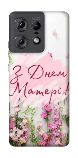 Чохол на Motorola Edge 50 Pro Mother's Day ver.3 фото 1 з 1