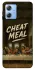 Чехол на Motorola Moto G84 Cheat Meal фото 1 из 1