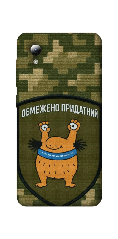 Чохол на ZTE Blade A3 (2019) Обмежено придатний фото 1 з 1