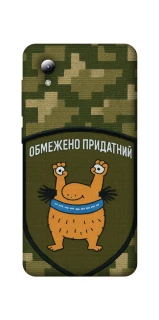 Чохол на ZTE Blade A3 (2019) Обмежено придатний фото 1 з 1