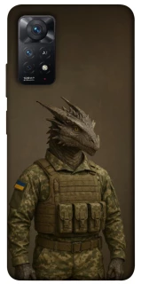 Чехол на Xiaomi Redmi Note 11 Pro 4G/5G Дракон защитник фото 1 из 1