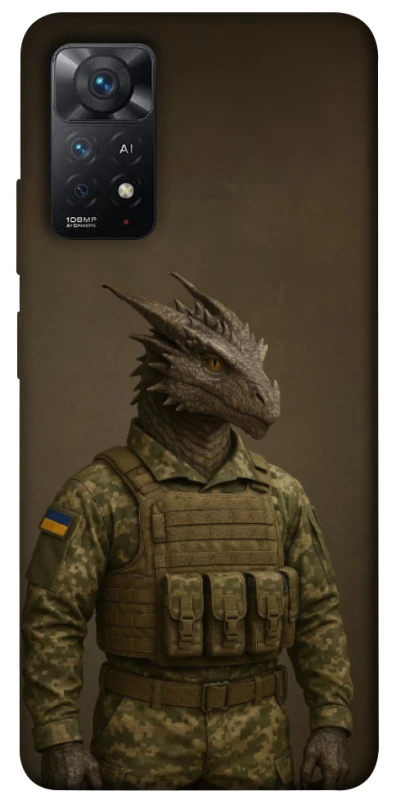 Чохол на Xiaomi Redmi Note 12 Pro 4G Дракон захисник фото 1 з 1