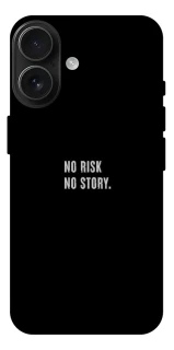 Чохол на Apple iPhone 17 (6.3") No risk фото 1 з 1