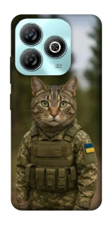 Чохол на ZTE Blade A75 4G Кіт захисник фото 1 з 1