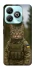 Чохол на ZTE Blade A75 4G Кіт захисник фото 1 з 1