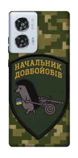 Чохол на Motorola Edge 50 Fusion Начальник фото 1 з 1