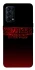 Чохол на Oppo Reno 5 4G Stranger Things ver.18 фото 1 з 1
