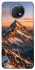 Чохол на Xiaomi Redmi Note 9 5G / Note 9T Sunrise mountain фото 1 з 1