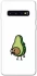 Чохол на Samsung Galaxy S10 Авокадо із сюрпризом фото 1 з 1