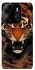 Чохол на Tecno Spark Go 2023 cool tiger фото 1 з 1