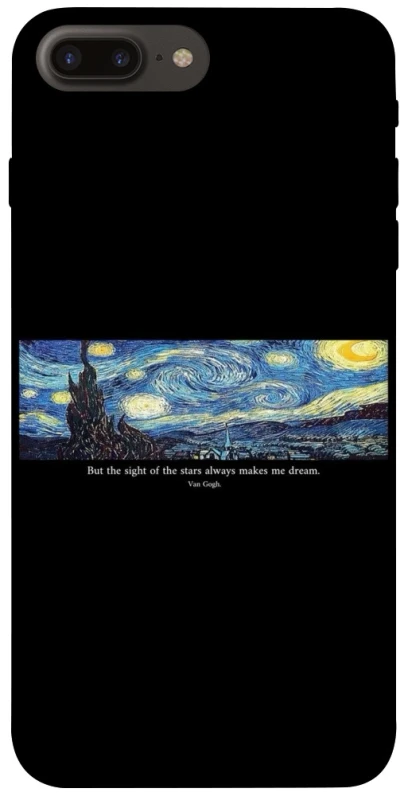 Чохол на Apple iPhone 7 plus / 8 plus Starry night Van Gogh фото 1 з 1