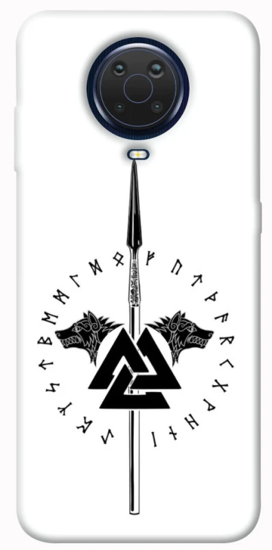 Чохол на Nokia G20 / G10 / 6.3 Спис Всевладдя фото 1 з 1