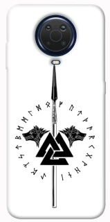 Чохол на Nokia G20 / G10 / 6.3 Спис Всевладдя фото 1 з 1