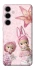 Чохол на Samsung Galaxy S25+ Vintage Blossom Twins фото 1 з 1
