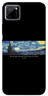Чохол на Realme C11 Starry night Van Gogh фото 1 з 1