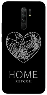 Чехол на Xiaomi Redmi 9 Херсон Home фото 1 из 1