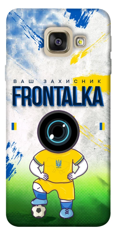 Чохол на Samsung A520 Galaxy A5 (2017) Фронталка №99 фото 1 з 1