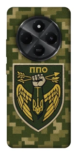 Чохол на Xiaomi Poco C75 ППО фото 1 з 1