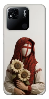 Чехол на Xiaomi Redmi 10A Мотанка благополучия 3D фото 1 из 1