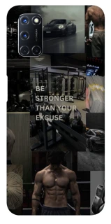 Чохол на Oppo A52 / A72 / A92 Be stronger фото 1 з 1
