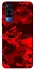 Чехол на Vivo Y51a Camouflage v28 фото 1 из 1