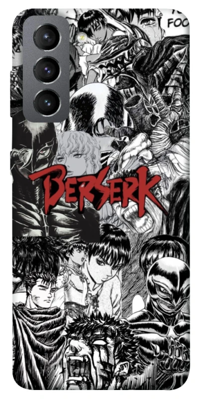 Чехол на Samsung Galaxy S21 FE Berserk Collage фото 1 из 1