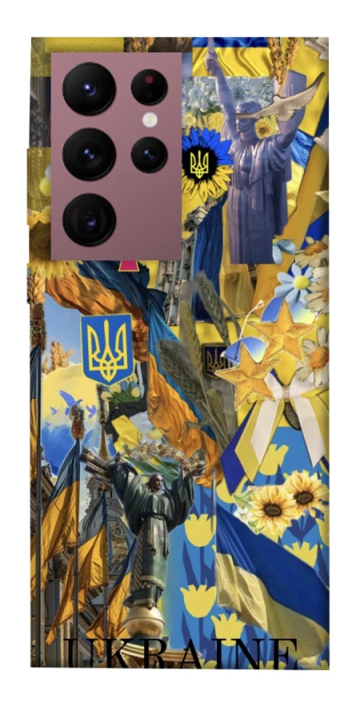 Чохол на Samsung Galaxy S22 Ultra Ukraine style ver.8 фото 1 з 1
