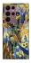 Чохол на Samsung Galaxy S22 Ultra Ukraine style ver.8 фото 1 з 1