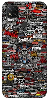 Чохол на Xiaomi Redmi 9C My playlist ver.3 фото 1 з 1