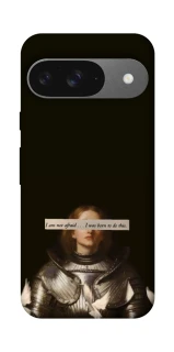 Чохол на Google Pixel 10 Not afraid фото 1 з 1